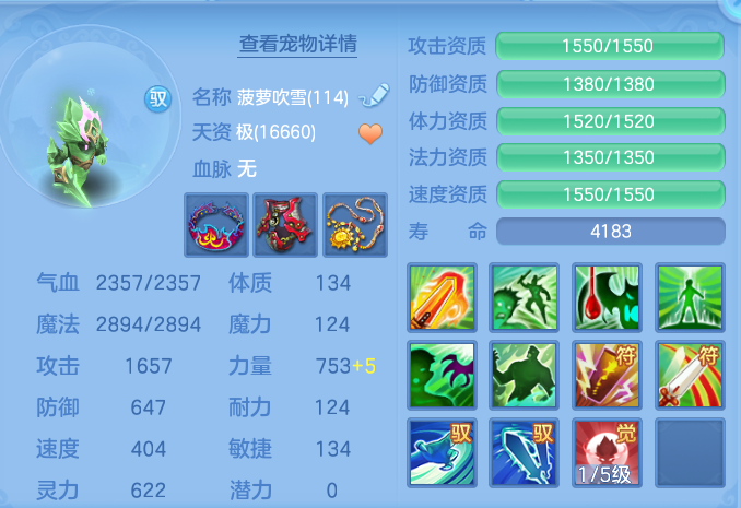 4ad7fe6a4f786e6253f4f464c5a15c67.png
