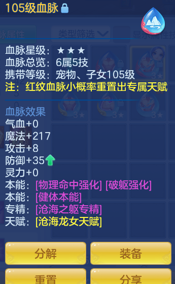 5f964b6d09ddb8aaa825cef78a510ec7.png