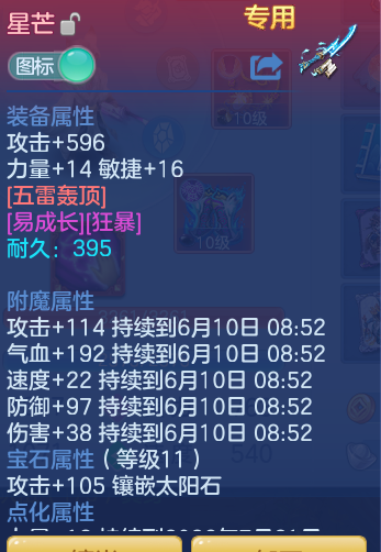 79d3623211402684c48991904960bcb2.png