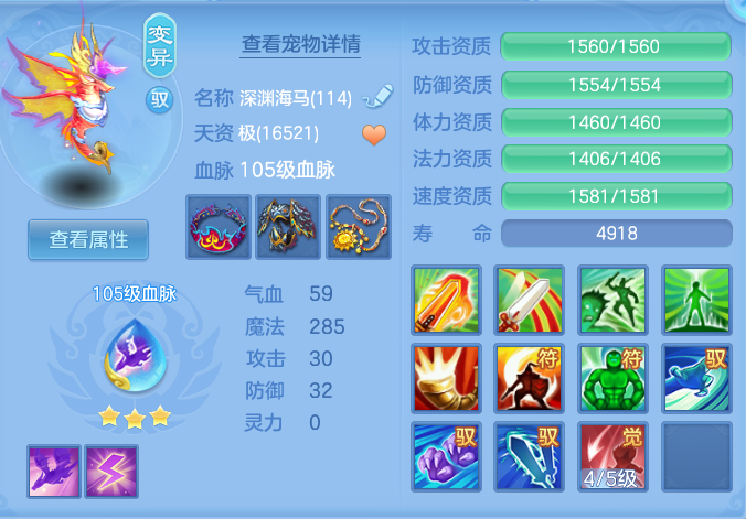 970e67b8a626d3b4a31c5fab0a7aa2f7.png