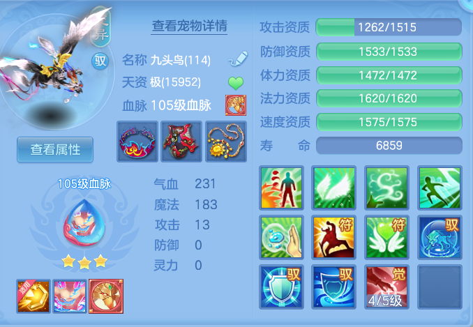 757ae9d35bea494fef58af2bbf725c07.png