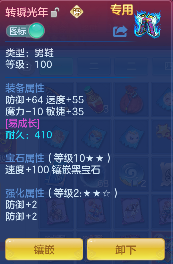 b578121888b0e3be045848b6dc7e7c7c.png