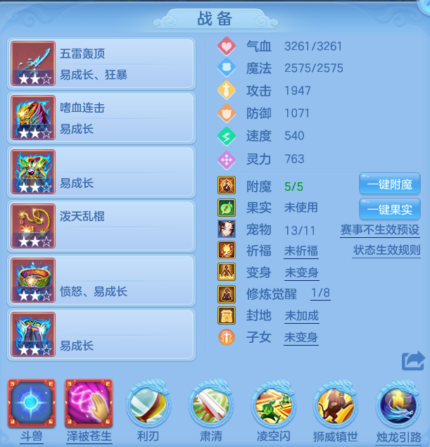e6025713aacd2ad1f84ab99c6bca6881.png