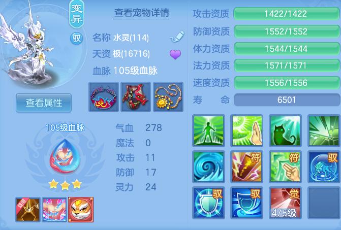 fd1e2262f825ed89fad4f32256894dca.png