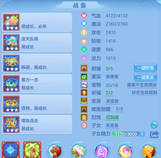 0c26fa19d70a5060e4fe27254fc35fd0.png