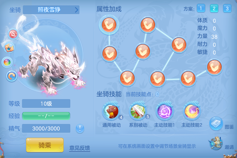 4dee02dd69059162dd0ae76b43d52952.png