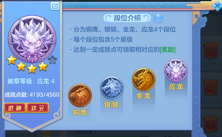0b1614c494819a7f0832ea136da7d1e7.png