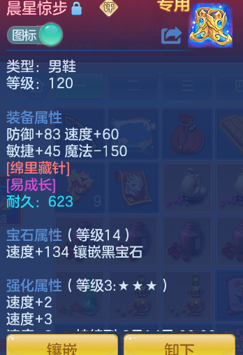 50af65872b962ae2638f06f04c1c2052.png