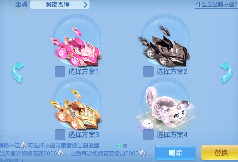 70d2875bf28a3fcdb2e48607c597ce0a.png