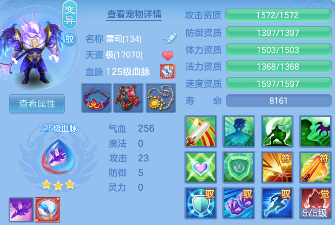 83c2c38b2036ab3232968afaf55c6c2f.png