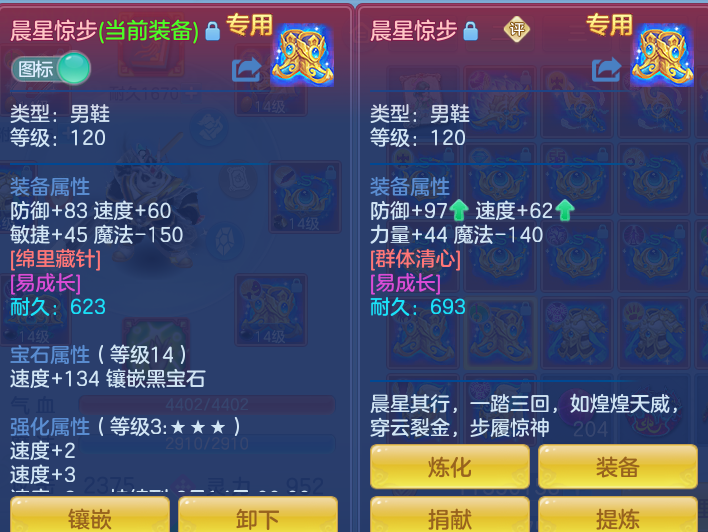 ac3fb8d80f066d0a8b6d09e406f8dde3.png