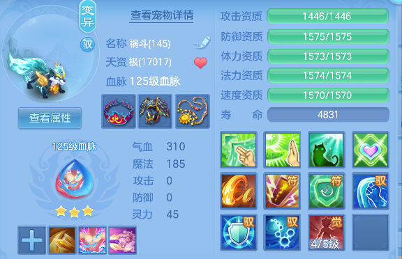 微信图片_20260610003723_37_1035.png