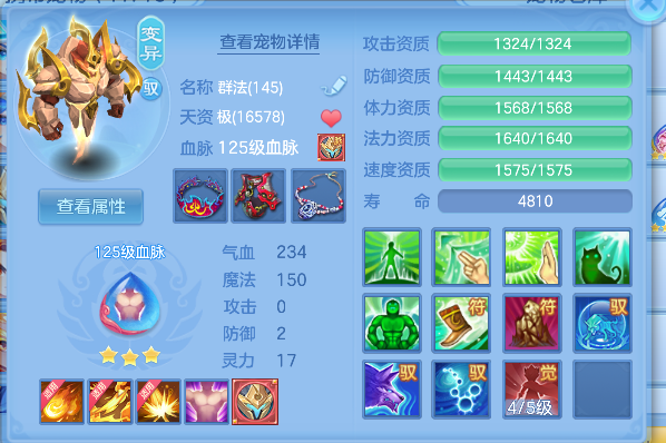 微信图片_20260610003723_41_1035.png