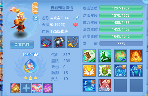 微信图片_20260610003724_43_1035.png