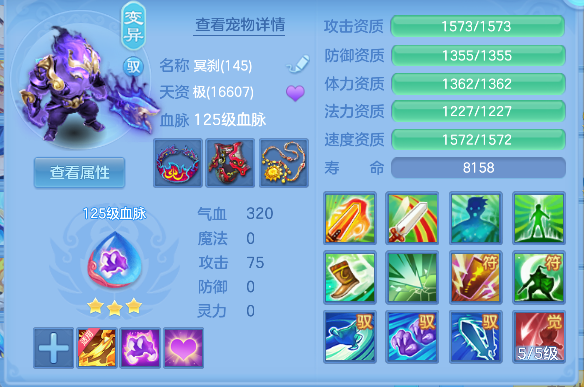 微信图片_20260610003724_45_1035.png