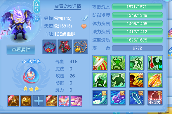 微信图片_20260610003724_47_1035.png