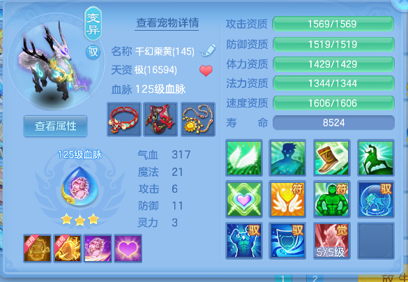 微信图片_20260610003726_51_1035.png