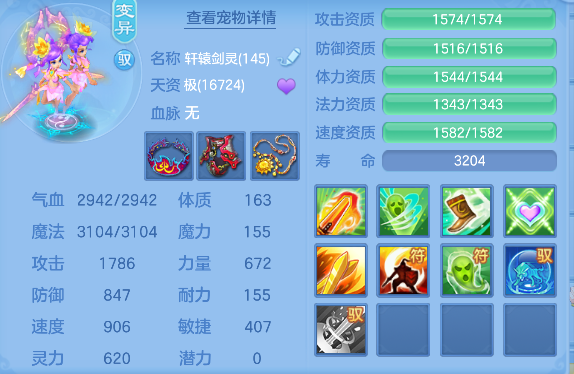 微信图片_20260610003727_60_1035.png