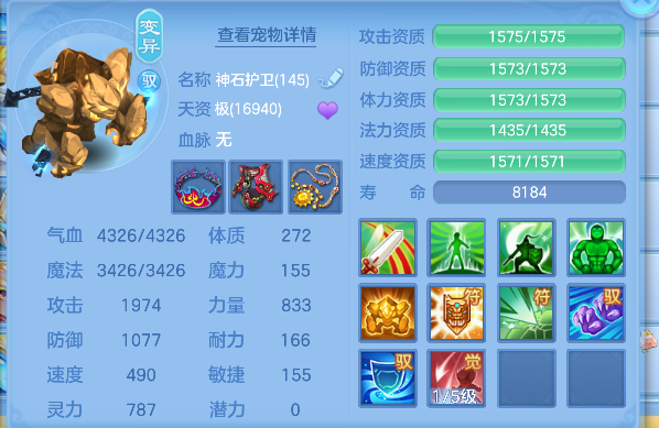 微信图片_20260610003727_61_1035.png
