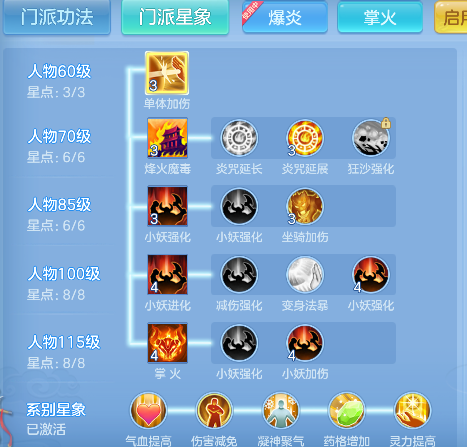 微信图片_20260610003728_76_1035.png