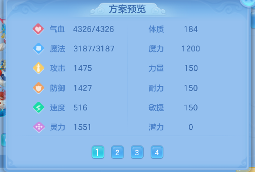 微信图片_20260610003731_80_1035.png