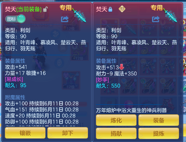 微信图片_20260610154155_41_1289.png