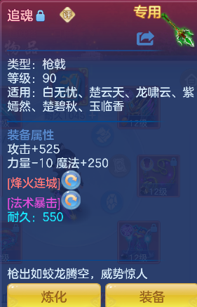 微信图片_20260610154155_45_1289.png