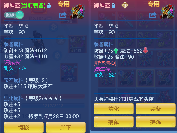 微信图片_20260610154607_49_1289.png