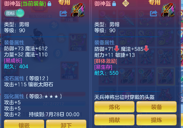微信图片_20260610154607_50_1289.png