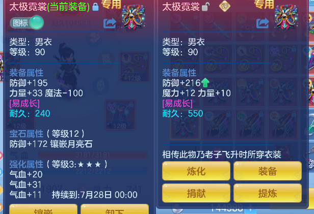微信图片_20260610154607_55_1289.png
