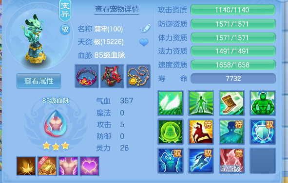 微信图片_20260610154617_66_1289.png