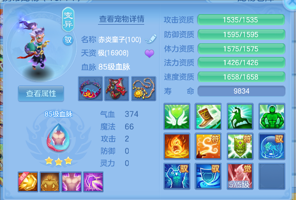 微信图片_20260610154915_68_1289.png