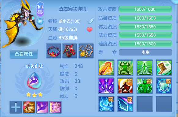 微信图片_20260610154915_70_1289.png