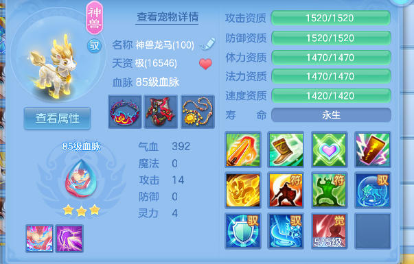 微信图片_20260610154915_73_1289.png