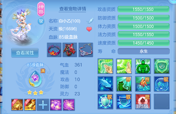 微信图片_20260610154915_74_1289.png