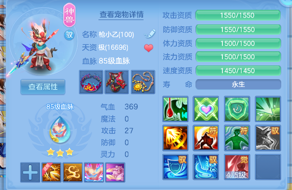 微信图片_20260610155105_76_1289.png