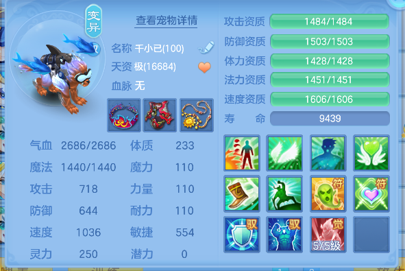 微信图片_20260610155105_83_1289.png