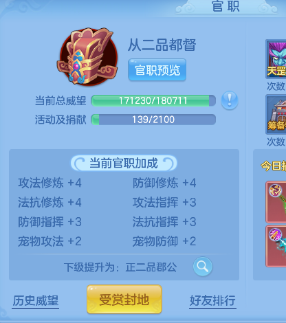 微信图片_20260610155149_109_1289.png