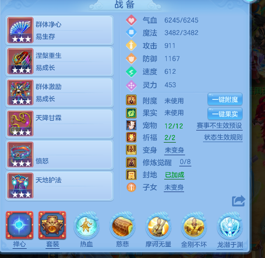 微信图片_20260610160652_20_1319.png