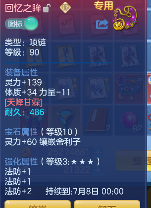 微信图片_20260610160909_24_1319.png