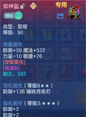 微信图片_20260610160909_22_1319.png