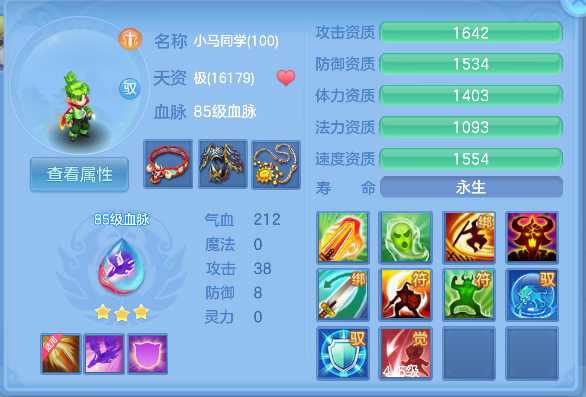 微信图片_20260610161650_42_1319.png