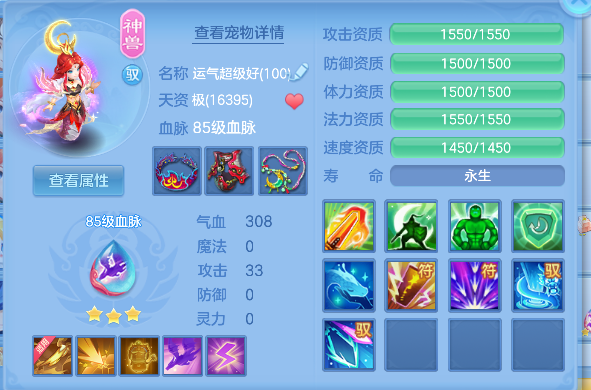 微信图片_20260610161222_30_1319.png