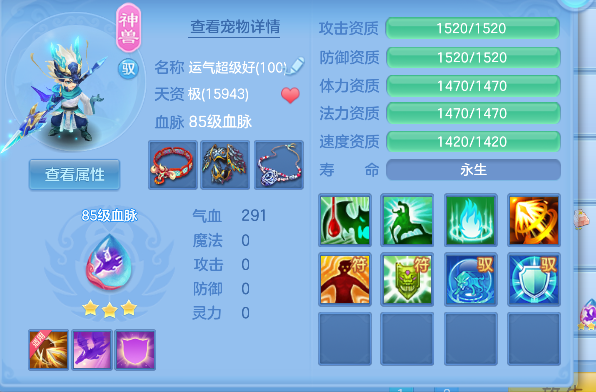微信图片_20260610161222_32_1319.png