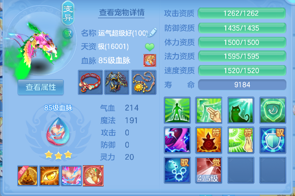 微信图片_20260610161222_33_1319.png