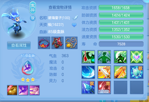 微信图片_20260610161421_37_1319.png