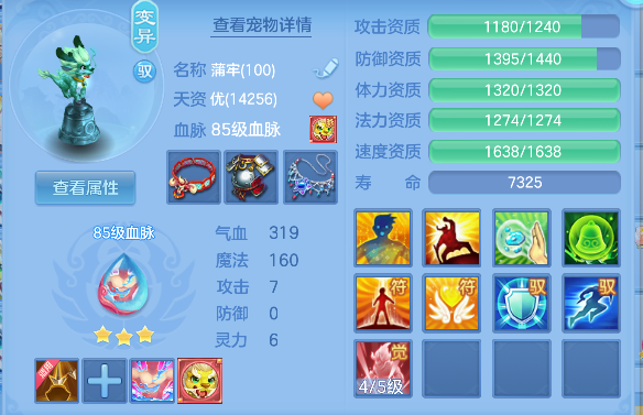 微信图片_20260610161421_36_1319.png