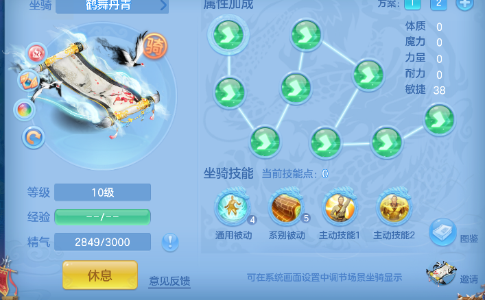 微信图片_20260610161929_47_1319.png