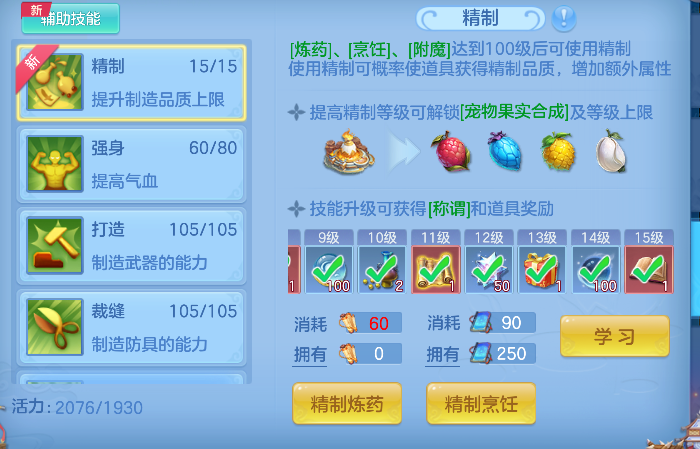 微信图片_20260610161929_51_1319.png