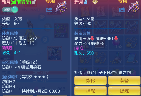 微信图片_20260610192041_35_1417.png